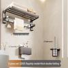 Gunmetal Gray Punch-Free Wall-Mounted Bathroom Towel and Toilet Storage Rack