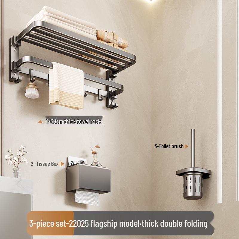 Gunmetal Gray Punch-Free Wall-Mounted Bathroom Towel and Toilet Storage Rack