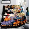 Coperta in Flanella con Stampa Personaggi Dragon Ball, Alta qualità Confortevole per Tutte le Stagioni, Arredamento per la Casa, Calore e Comfort, Perfetta per Regali di Natale