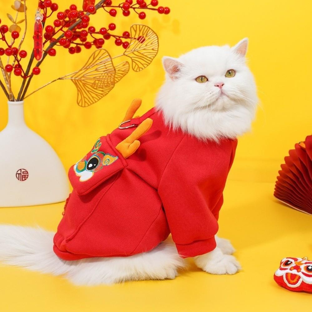 Pet Apparel Cartoon New Year Dog Clothes Bear Pattern Lion Dance Cat Puppy Pullover Soft Thickened Dog Jacket Autumn Winter