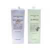 Mydło LebeL Natural Hair Soap z kuracją SW Natural Hair Treatment z proteinami RP [Zestaw standardowy] (Wodorosty 1600ml) & (Ryż 1600g)