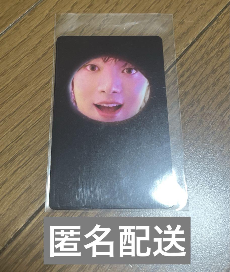 

[USED] &TEAM EJ Pop-up Rakidro Trading Card