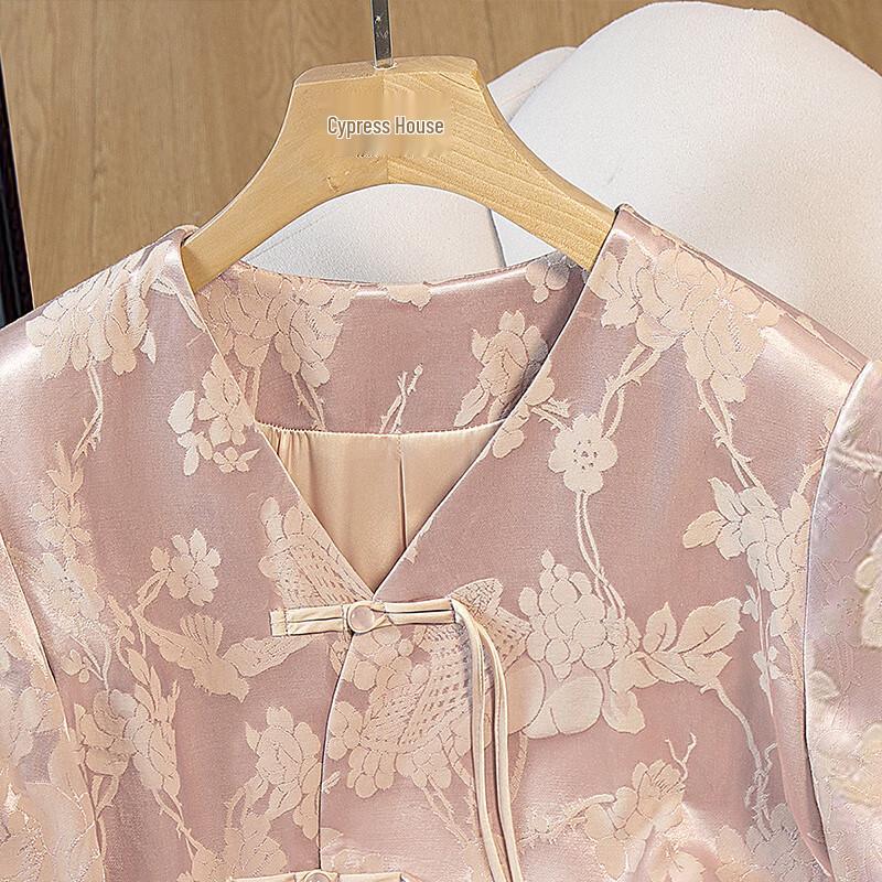 Silkbay Damen Jacke im neuen chinesischen Stil mit V-Ausschnitt und Scheibenknöpfen