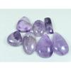 300Cts. Natural Amethyst Lace Agate Mix Cabochon Loose Gemstone 07 Pcs Lot C-3926