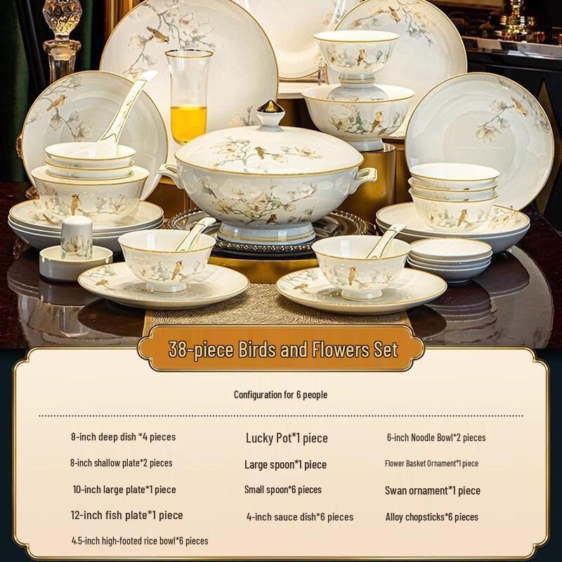 Linpan Flower Fragrance Story 38-Piece Bone China Dinnerware Set