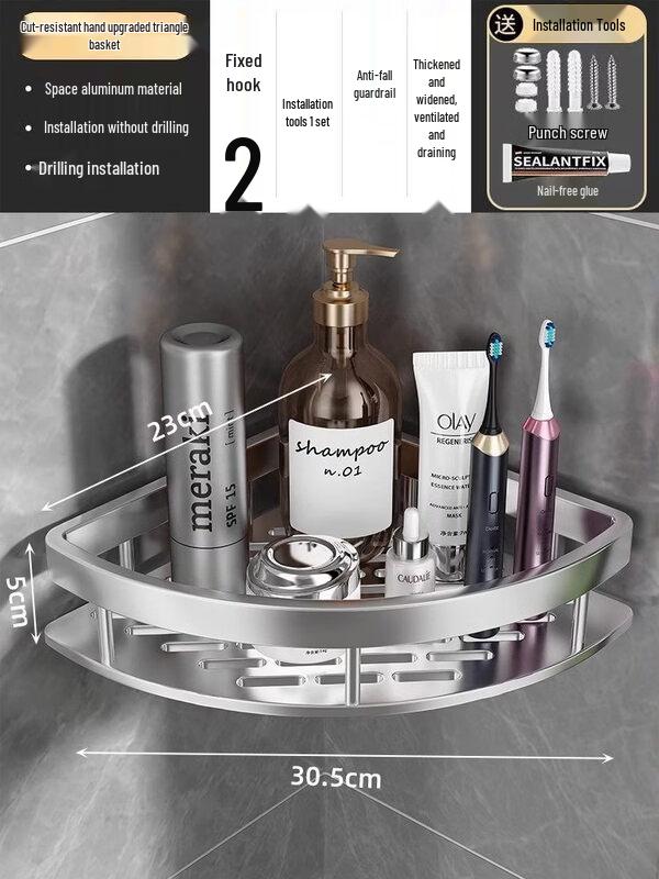 

Настенная полка для ванной комнаты из космического алюминия без сверления