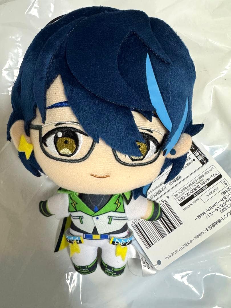 Tsumugi Aoba Ensemble Stars Alkaloid Mascot Plush Doll