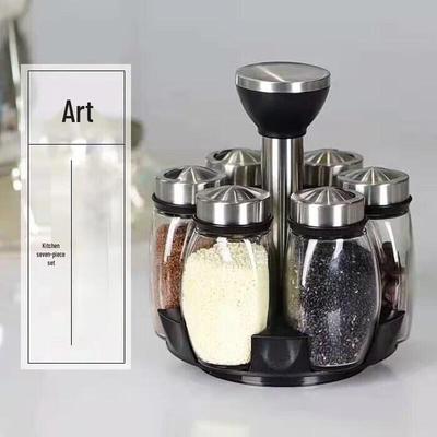 ZISIZ 7-Piece Rotating Spice Rack Set