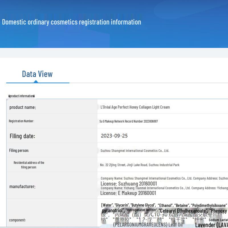 L'Oréal Age Perfect Golden Age Collagen Light Cream Skincare Set