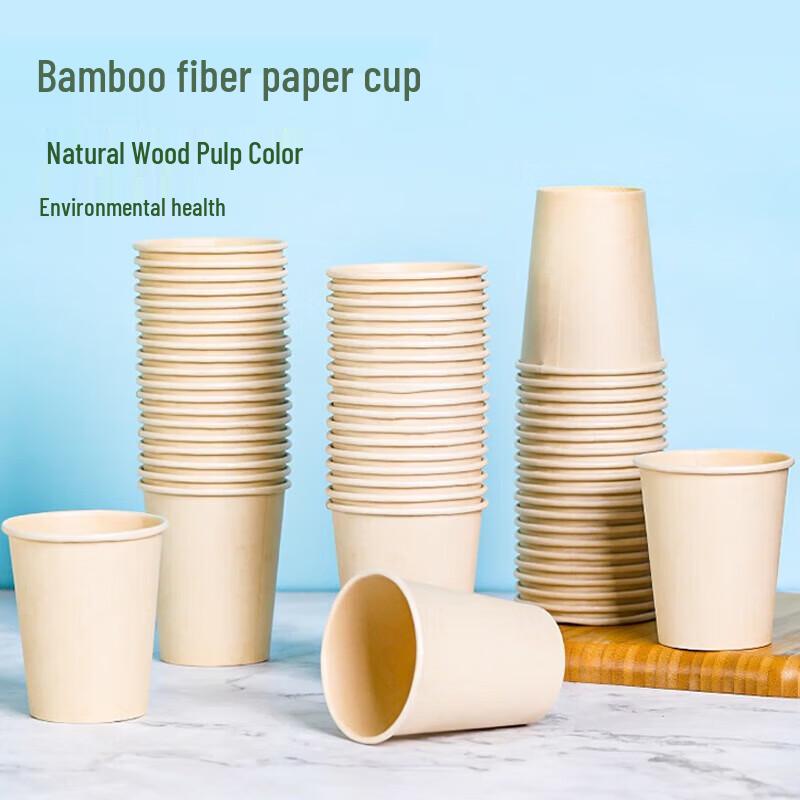 Fangcaodi Disposable Bamboo Fiber Paper Cups