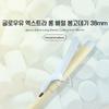 Glow You Extra Long Barrel Bongodegi 38mm (2 colors/choose 1)
