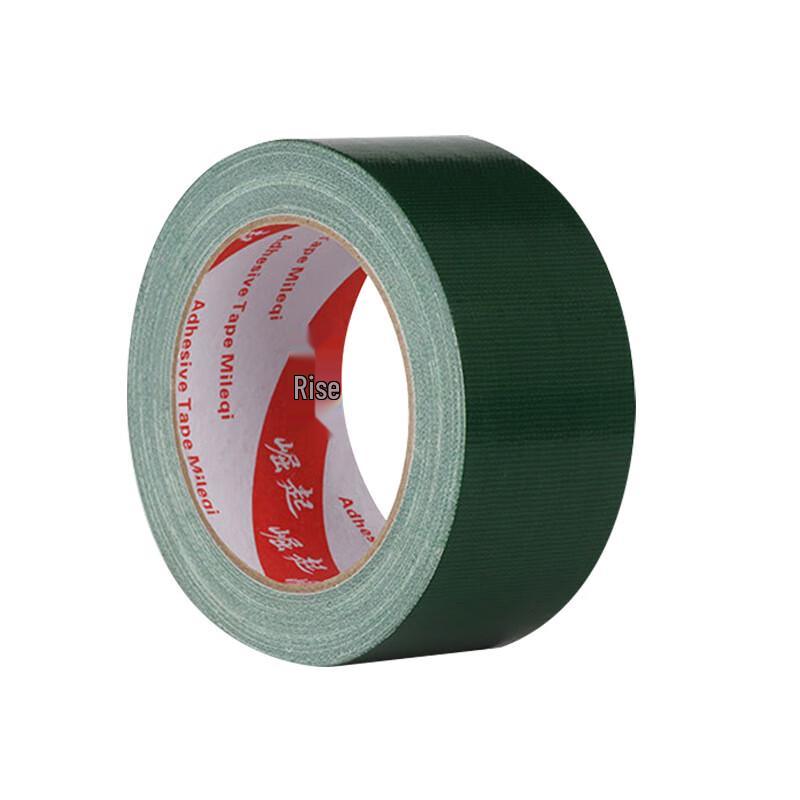 JY Colored Cloth Tape