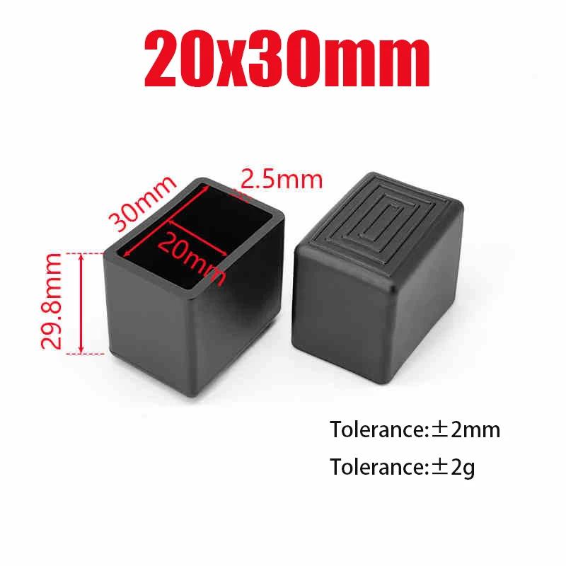 Black PVC Furniture Table Foot Tip Chairs Legs Pad Protector Cover Square/Round Caps Pipe Plug Lid Tube Hole Protection End Cap