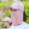 Summer Neck Face Sunshade Sun Hat Uv Protection Wide Brim Shade Hat Detachable Breathable Neck Face Baseball Cap Visor Beach Cap
