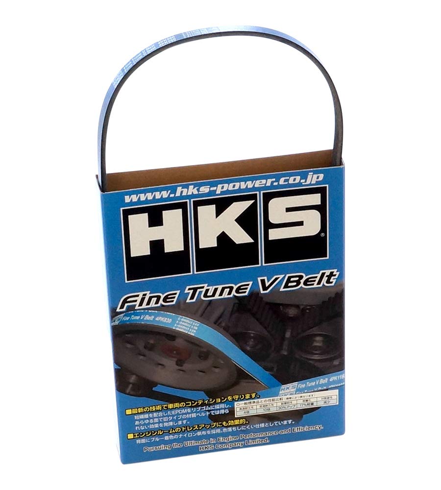 

HKS Engine Parts Fine Tune V-Belt 4PK970 BNR34/BCNR33 RB26DETT Nissan Skyline GT-R 24996-AK011 Fan Belt