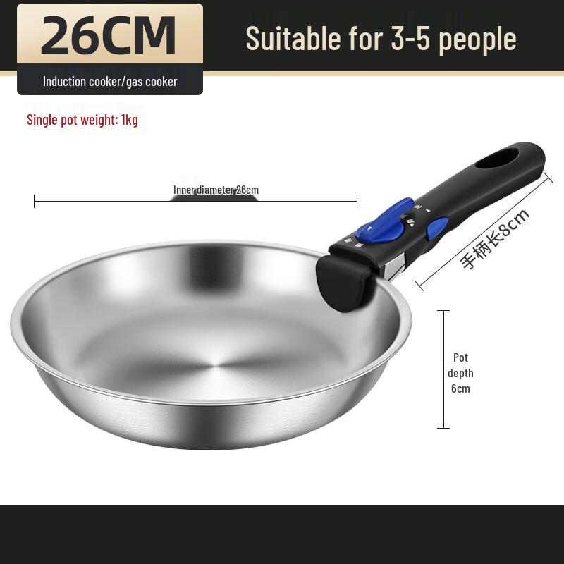 Wutuo 26cm Titanium Camping Frying Pan