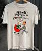 Pee Wee's Playhouse Tv Show Short Sleeve White Color Classic Shirt KV36662 Unisex T-Shirt