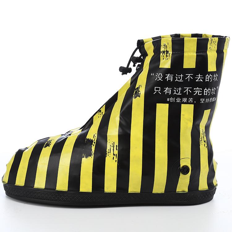 Rainproof shoe cover Production of waterproof shoe cover, you can send pictures and samples, boot cover rainwater shoe cover
