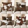 Home Decor Stylish Cowhide Pattern Digital Print Pillow Cover Pattern Cushion Cover Suitable for Sofa Bedroom Car Pillow Cover