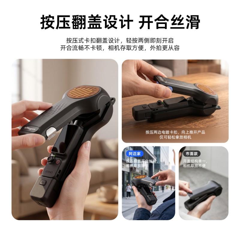 DJI Osmo Pocket 4P Protective Case Semi-Transparent Shell With Portable Storage Box Anti-Scratch PC Cover Travel Vlogging
