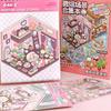 20 In 1 3D Scene Sticker Aesthetic Sticker Cartoon Landscape Sticker Book Decorative Sticker Book for Kids Girls Boys