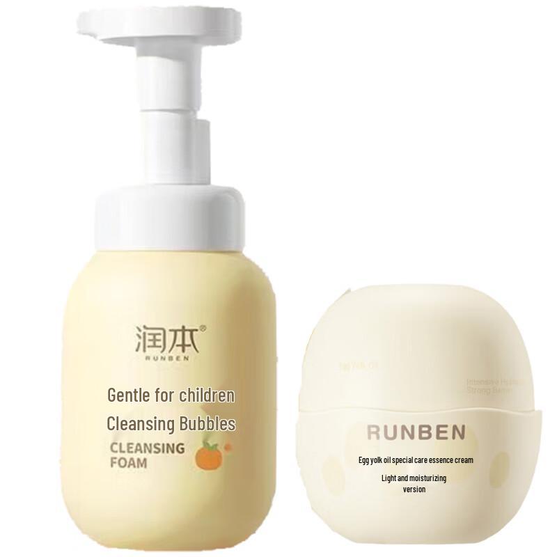 Runben Kids Gentle Skincare Duo