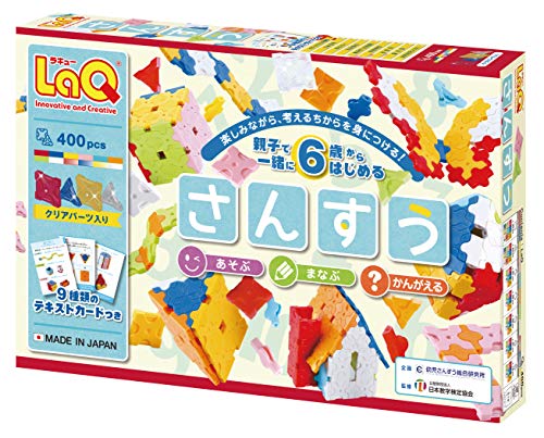 

Yoshiritsu LaQ Математика 400 деталей