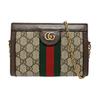 [Pre-Owned] Ophidia Mini Shoulder Bag 'Gg Supreme' - Very Good #1IZ8AWC