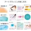 Pentel Color Brush Pen Art Brush 6 Color Set XGFL-6ST