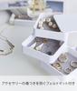 Yamazaki Jitsugyo Accessory Tray 4 Tier Square White W9 X D9 X H10cm Tower with Lid Accessory Case Accessory Storage 1753