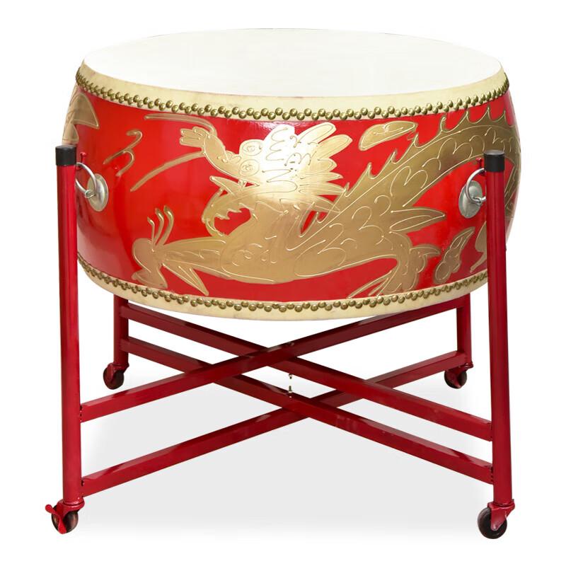 65cm Dragon Flat Cowhide Performance Drum