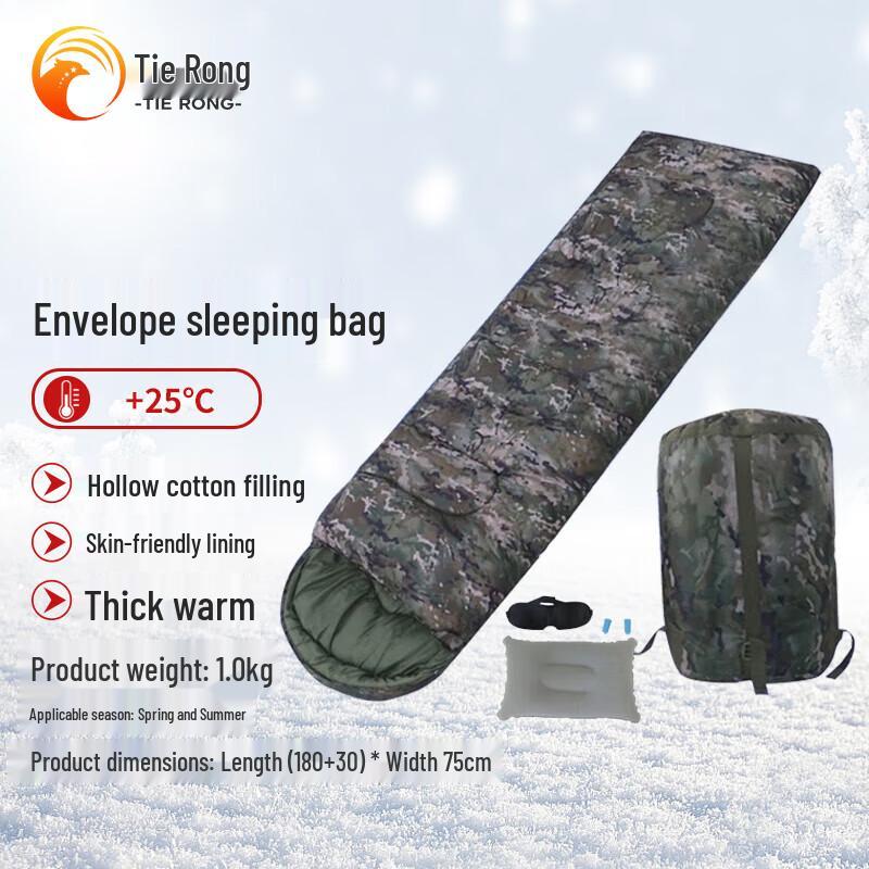 Tie Rong Envelope Warm Cotton Camping Sleeping Bag