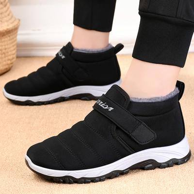 Winter Schnee Stiefel Für Männer Frauen Warm Halten Baumwolle Schuhe Outdoor Wandern Schuhe Plüsch Warme Hohe Ankle Boot Mann Turnschuhe