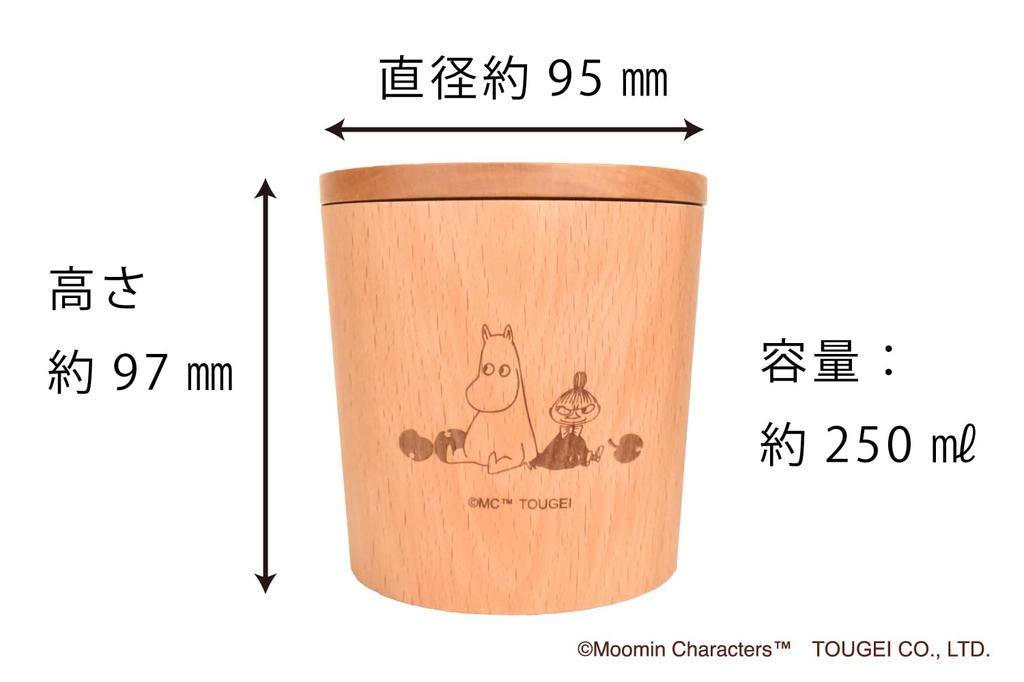 TOUGEI Canister Little Natural Wood Moomin Series 250ml Wooden Storage Container (Moomin & My)