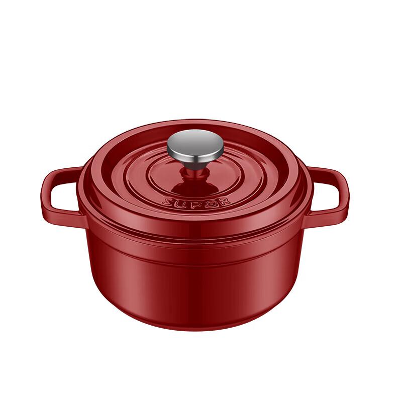 Supor Thickened Enamel Cast Iron Stew Pot