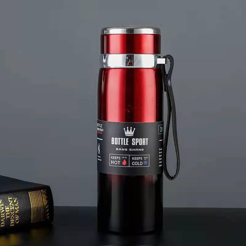 

316 Stainless Steel Insulated Sports Water Bottle with Lanyard - Large Capacity 600ml