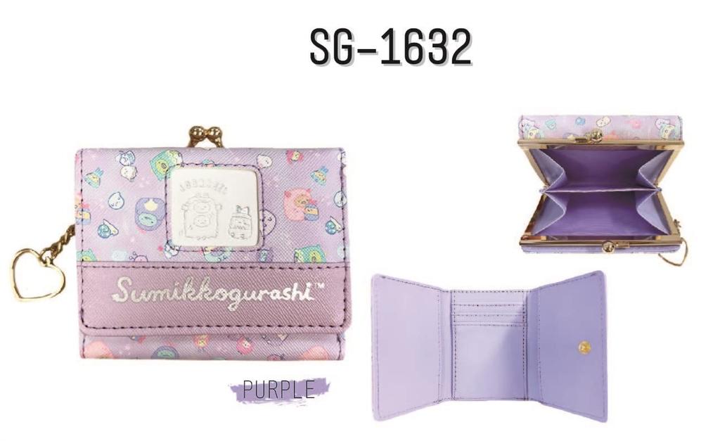 Sunart Sumikko Gurashi Synthetic Leather Patch Series Clasp Mini Wallet Purple 1632 [SG PUR]