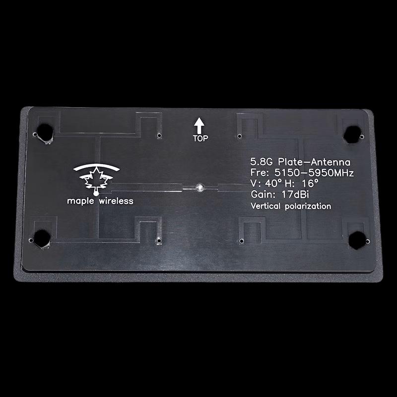 Maple Wireless 5.8G Drone Antenna