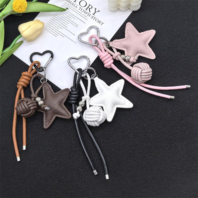 Leather Star Maillard Bag Pendant Miu Series Bag Hanger Car Keychain Jewelry Gift Decoration Accessories