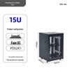 1.2m Floor-Standing Network Cabinet 37U Server Rack with Monitoring Switch & Router Compatibility