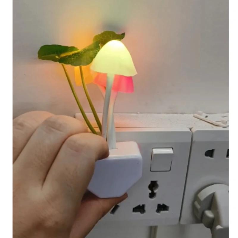 220V 3 LED Colorful Mushroom Lamp Led Night Lights Novelty Mushroom Fungus Night Light EU & US Plug Light Sensor
