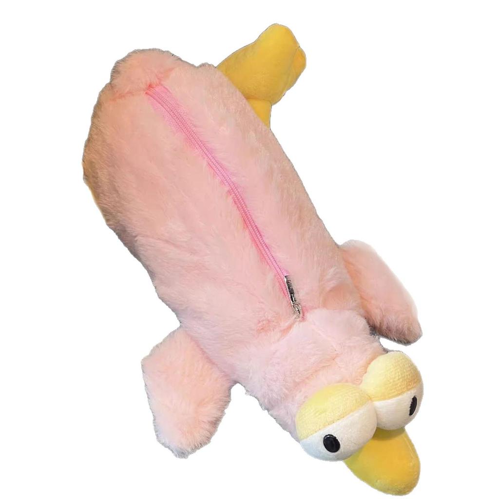 Astuccio Piumato Pinguino Bizzarro - Astuccio Portapenne Adorabilmente Soffice per il Ritorno a Scuola