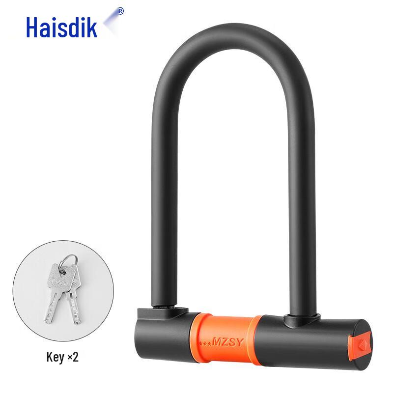 Hystic Anti-Theft U-Lock