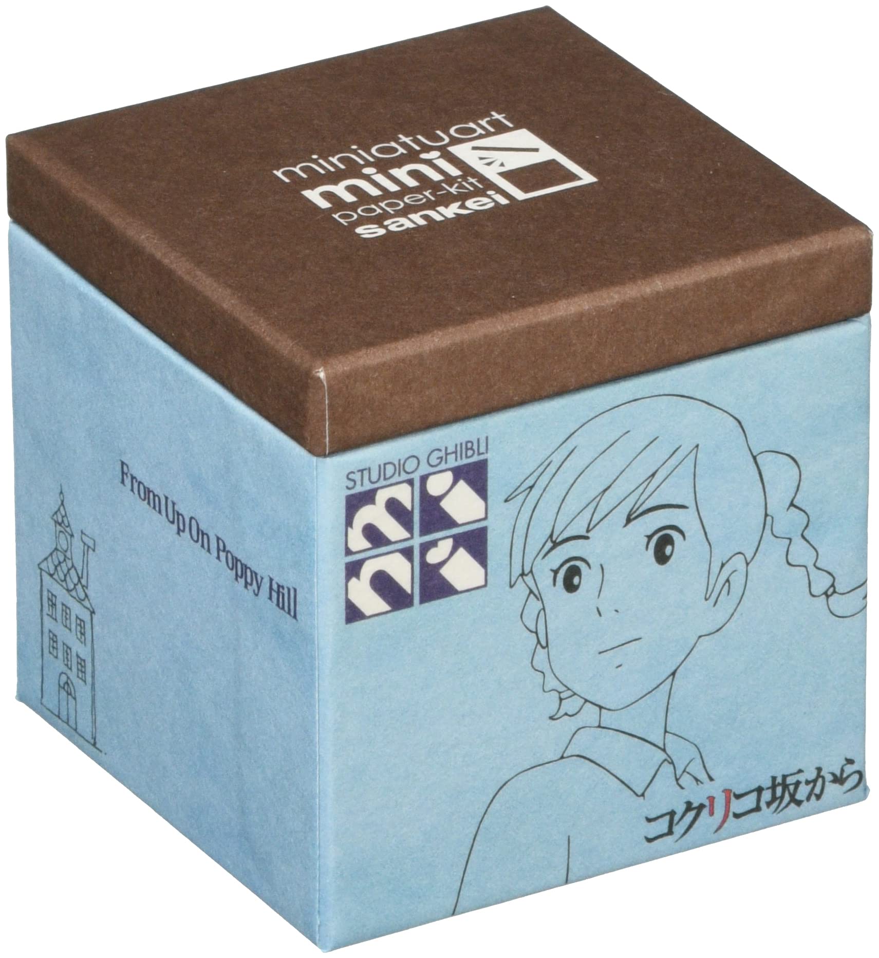 

Sankei Studio Ghibli Mini From Up on Poppy Hill: Daily Sea Routine Non-Scale Paper Craft MP07-77