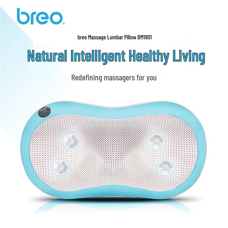 Breo Portable Kneading Massage Pillow