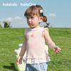 Balabala Baby Girl Ribbed Print Vest