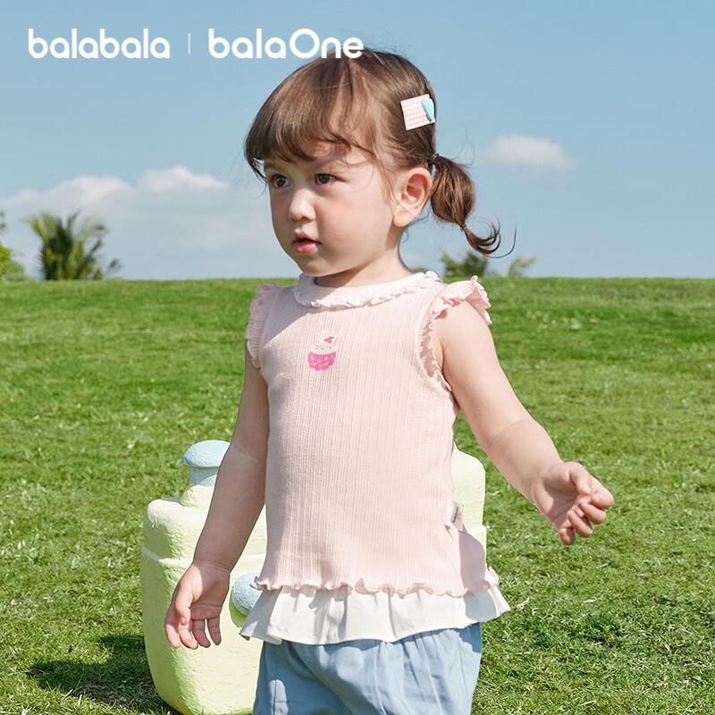 Balabala Baby Girl Ribbed Print Vest