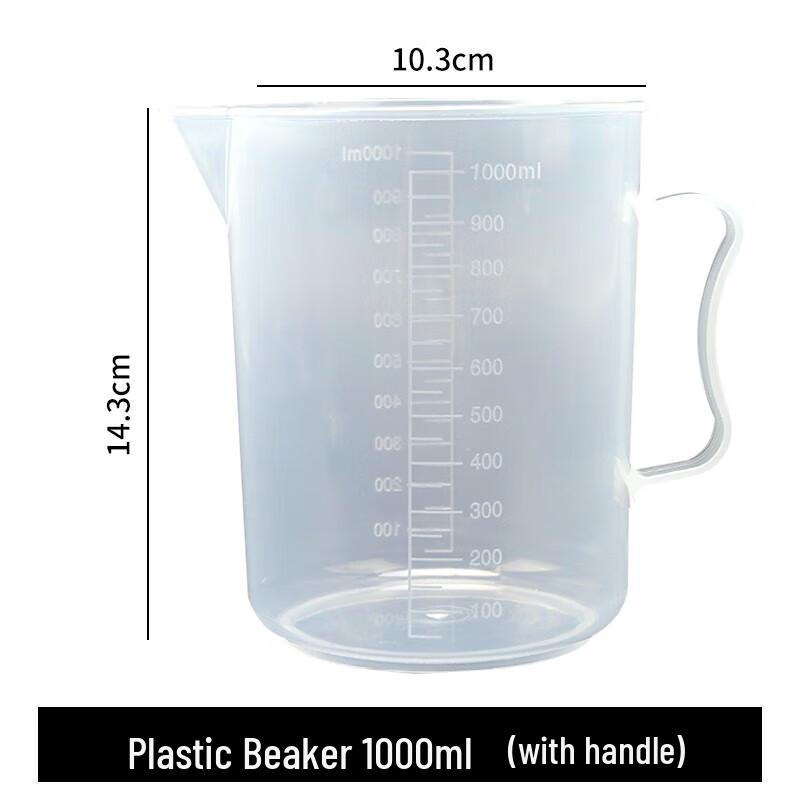 Penguin Tuan Tuan 1000ml PP Plastic Measuring Cup