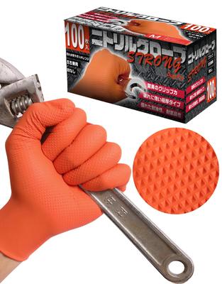 Duerfusa Nitrile 100 50 Incredible Disposable Work Gloves, Count, Count, Mechanic's Gloves, Grip, Gloves, Durable, Stretchy, Oil-Resistant (100