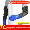 Chentang Extended Cut & Chemical Resistant Safety Gloves